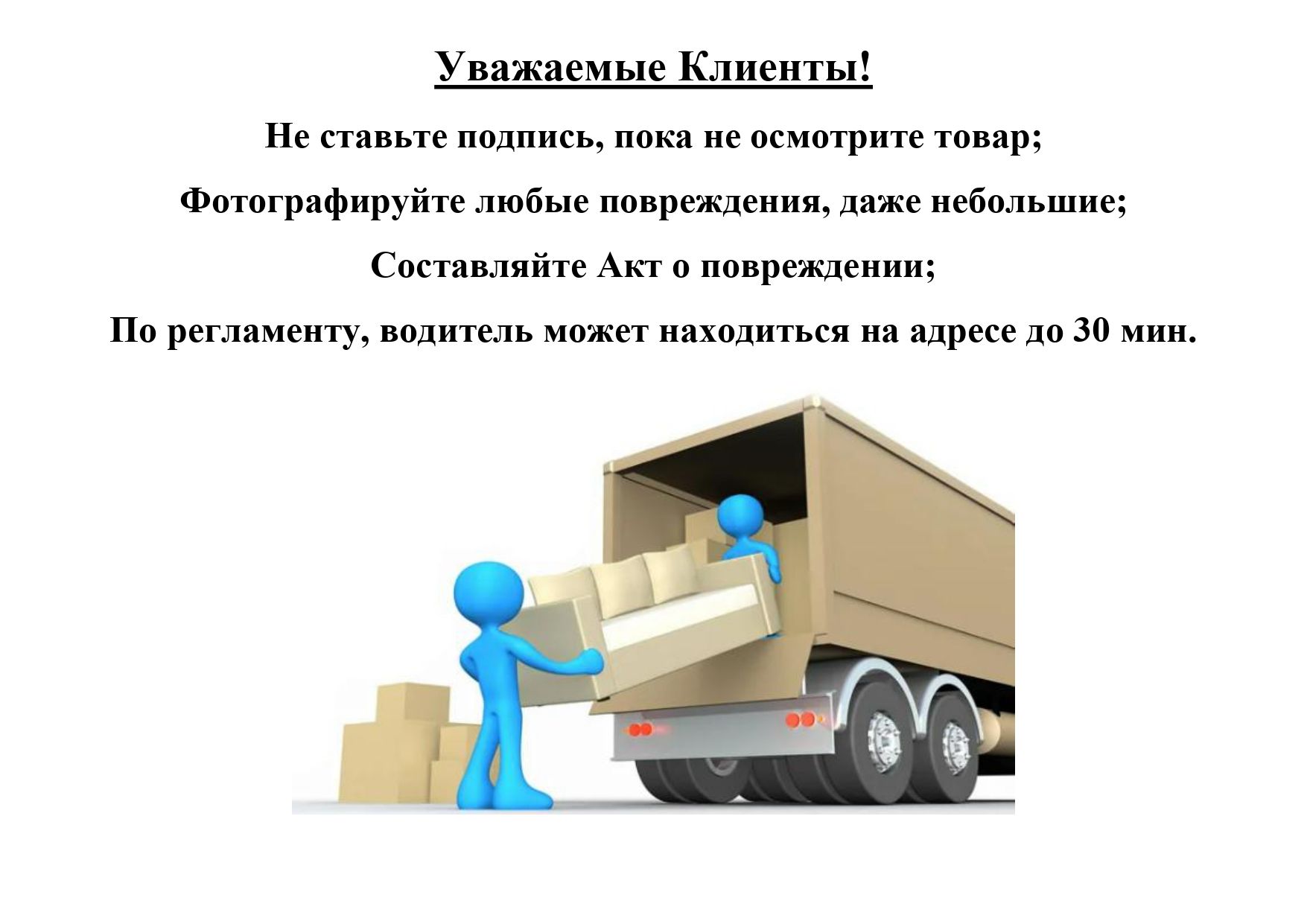Диван Кэмбридж (900х2000) ,желтый ,левый угол