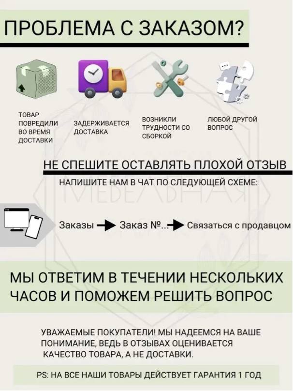 Комод Милан с ящиками, серый